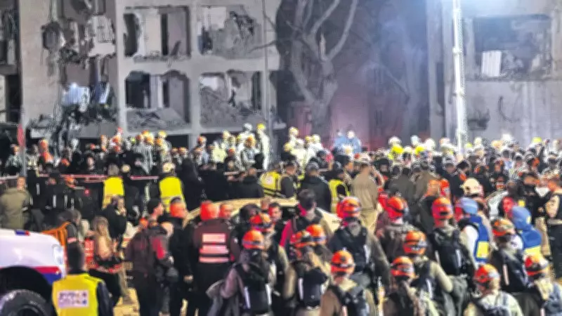 İsrail'de Füze Saldırısı: Dimona ve Arad Kentleri Vuruldu, 200'den Fazla Ölü ve Yaralı