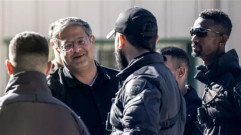 İsrail'de Polis Memuru, Bakan Ben-Gvir'e 'Suçlu' Dediği İçin Disiplin Cezası Aldı