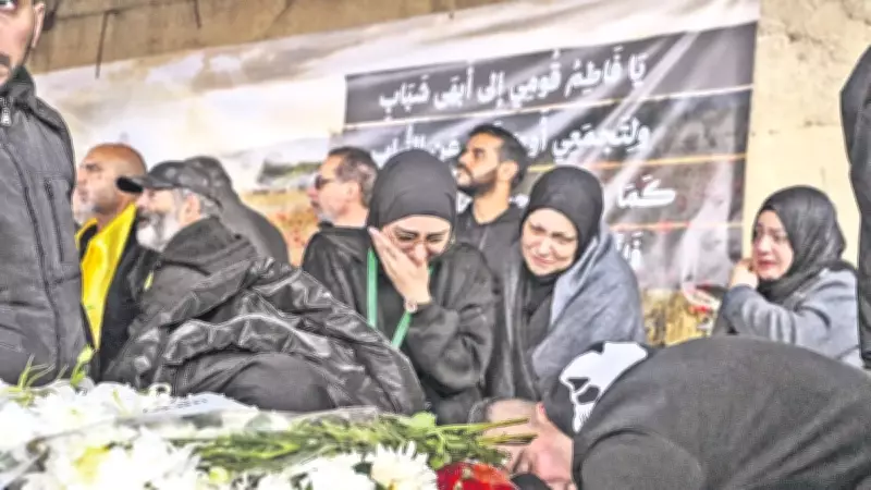 İsrail'in Lübnan Saldırılarında 13 Kişi Hayatını Kaybetti