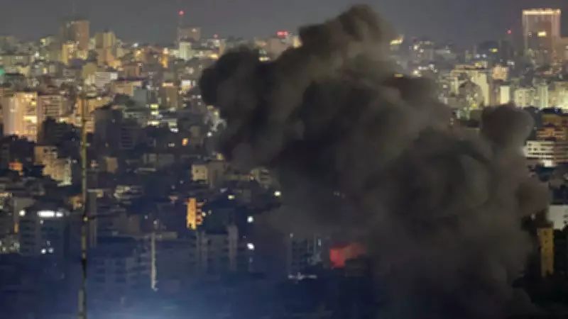 İsrail'in Lübnan Saldırılarında Can Kaybı 19'a Ulaştı, Çocuklar da Hayatını Kaybetti