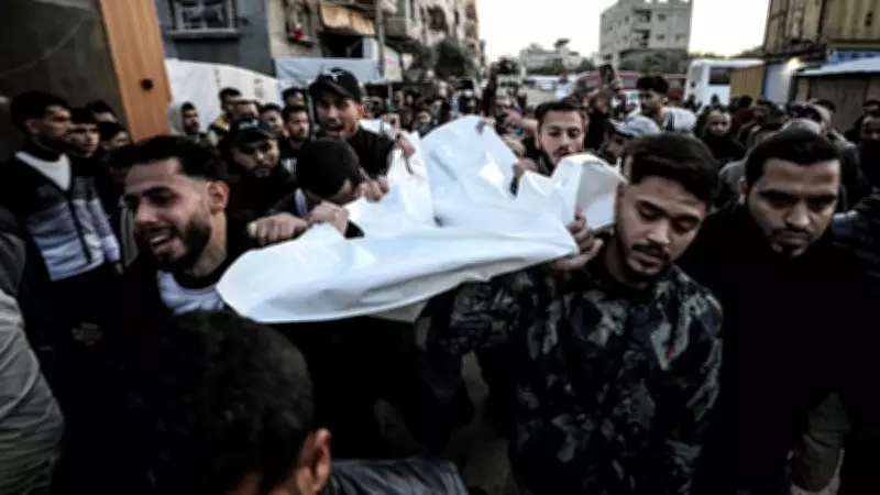 İsrail'in Nusayrat Kampı'na İHA Saldırısı: 2 Filistinli Hayatını Kaybetti