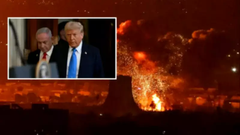 İsrail'in İran Saldırıları Washington'da Kriz Yarattı: ABD 'Beklediğinin Ötesinde' Dedi