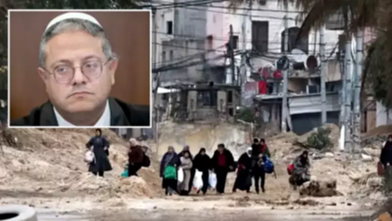 İsrailli Bakan Ben-Gvir, İdam Yasası Sonrası Filistinli Anneleri Tehdit Etti