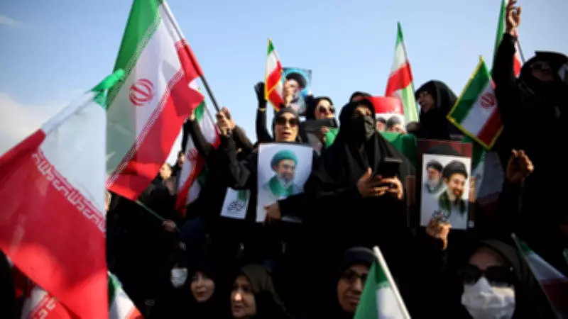 İsrailli Yetkili: İran'da Rejim Değişikliği Gerçekçi Bir Hedef Değil