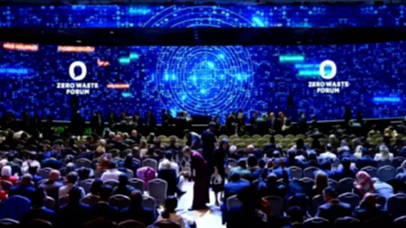 İstanbul, 150'den Fazla Ülkeden Katılımcıyla Sıfır Atık Forumu 2026'ya Ev Sahipliği Yapacak