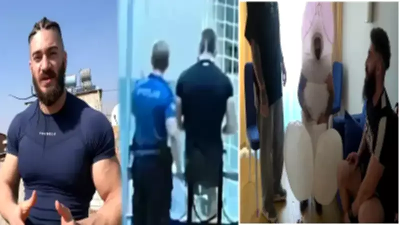 İstanbul Başsavcılığı, Kadınları Aşağılayan Videolara Operasyon Düzenledi