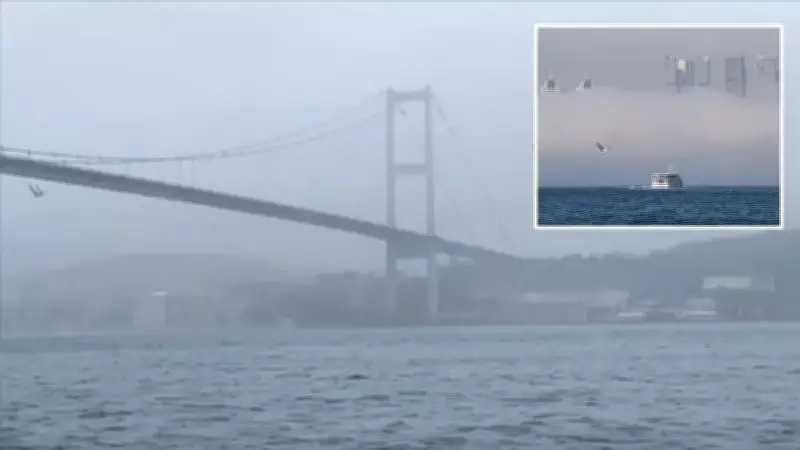 İstanbul Boğazı'nda Gemi Trafiği Çift Yönlü Olarak Kapatıldı