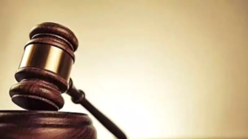 İstanbul Mahkemesi, Mehmet Emin Ertaş Hakkında İlanen Tebliğ Kararı Aldı