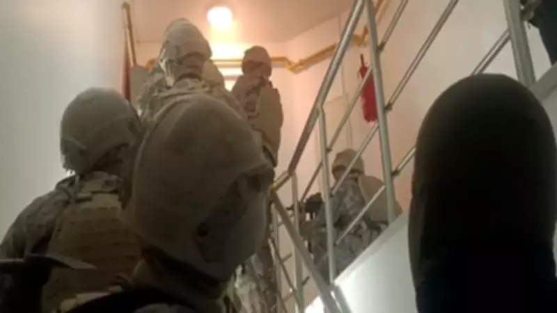 İstanbul Merkezli 13 İlde Yasa Dışı Bahis Operasyonu: 24 Şüpheli Yakalandı