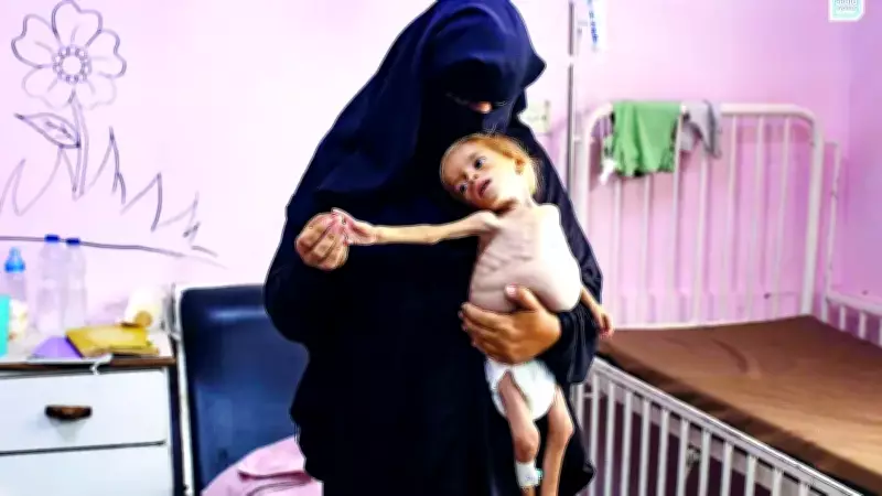 İstanbul Photo Awards 2026 Kazananları Açıklandı: Gazze'den Çarpıcı Kareler Öne Çıktı