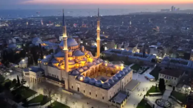 İstanbul'da 19 Mart 2026 İftar Saati Diyanet Takviminde Açıklandı
