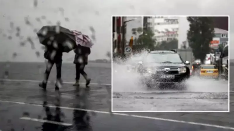 İstanbul'da 3 Günlük Sağanak: Metrekareye 97.8 Kilo Yağış Düştü, Yüzlerce Olay