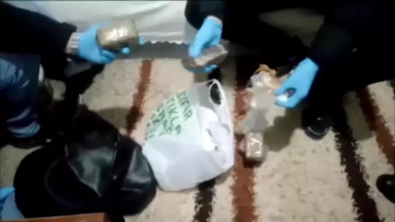 İstanbul'da 5 İlçede Uyuşturucu Operasyonu: 10 Kişi Yakalandı, 22 Kilo Madde Ele Geçirildi