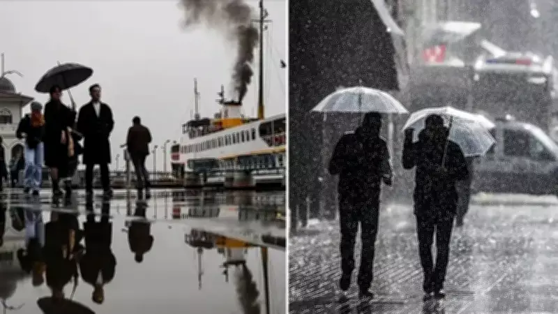 İstanbul'da Şiddetli Yağış: 375 Su Baskını ve 18 Heyelan Yaşandı