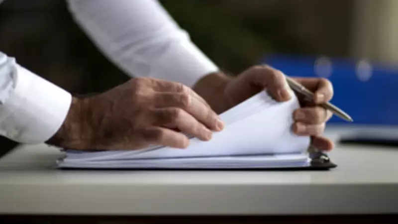 İstanbul'da Miras Davasında İlan Yoluyla Tebligat Kararı Alındı