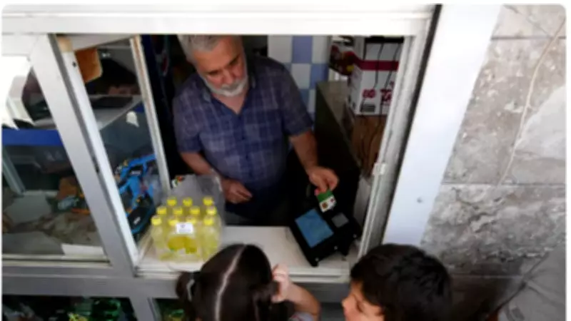 İstanbul'da Okula Giden Çocuklara Aylık 2 Bin TL Kantin Kartı Desteği