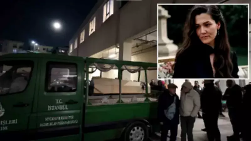 İstanbul'da Öğrencisinin Bıçaklı Saldırısında Hayatını Kaybeden Öğretmenin Amcası Konuştu