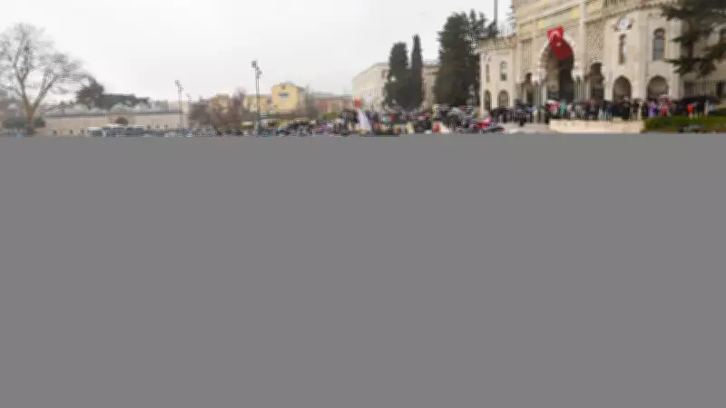 İstanbul'da İsrail ve ABD'ye Karşı Büyük Protesto Yürüyüşü Düzenlendi