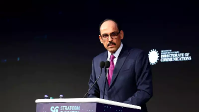 İstihbarat Savaşlarında Yeni Dönem: Türkiye'nin Teknoloji ve Veri Üstünlüğü Hamlesi