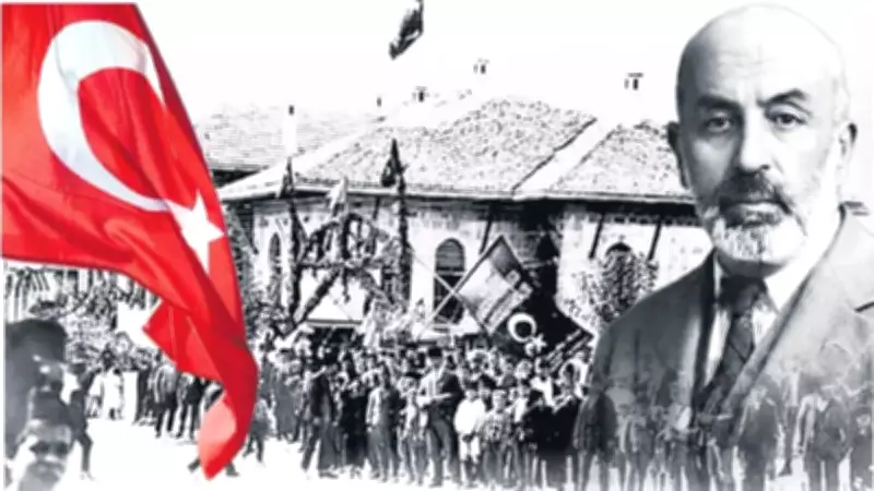 İstiklal Marşı'nın 105. Yılı: Karanlık Günlerin Cesaret Meşalesi Parlıyor