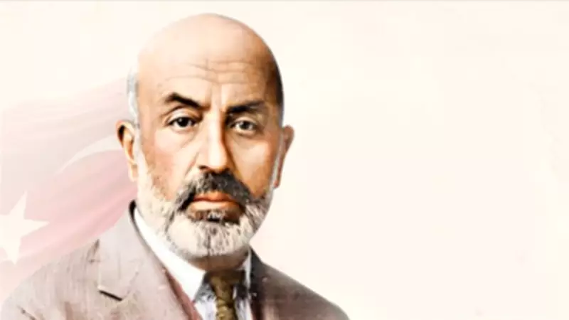 İstiklal Marşı'nın Kabulünün 105. Yılı: Tarihi Süreç ve Anlamı