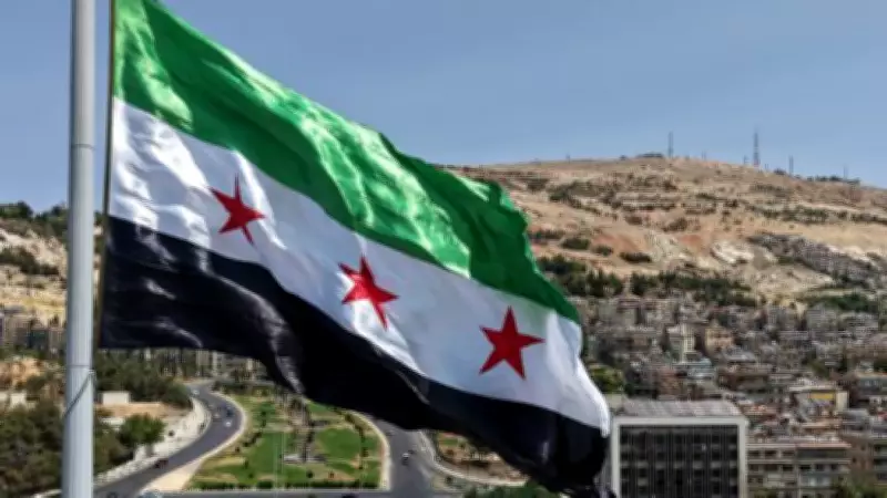 Suriye'de Askeri Üsse Füze Saldırısı: Haseke'de 5 Füze Atıldı