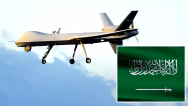 Suudi Arabistan Hava Sahasını İhlal Eden 6 İHA'yı İmha Etti