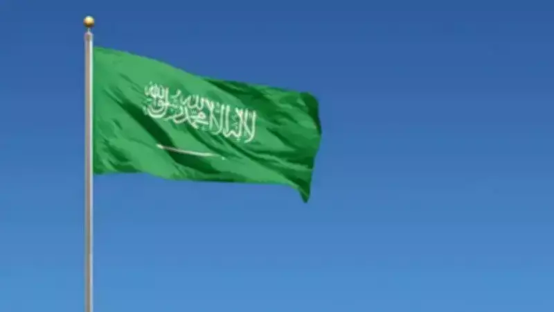 Suudi Arabistan, İran Büyükelçiliği'ndeki 5 Diplomatı 'İstenmeyen Kişi' İlan Etti