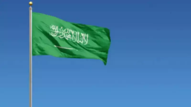 Suudi Arabistan'da Askeri Mühimmat Düşmesi: 2 Ölü, 12 Yaralı