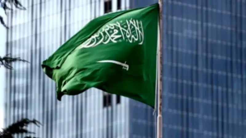 Suudi Arabistan'da Kritik Rafineriye İHA Düştü: Hasar Tespiti Sürüyor