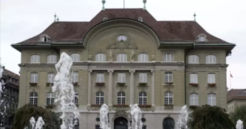 İsviçre Merkez Bankası 26 Milyar Frank Kar Açıkladı