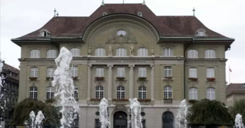 İsviçre Merkez Bankası Faiz Oranlarında Değişikliğe Gitmedi