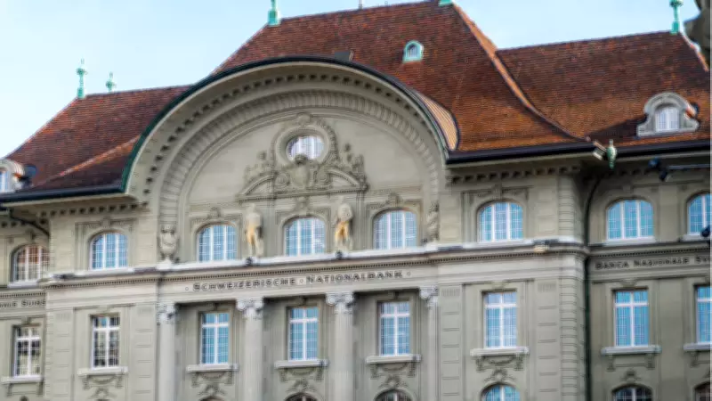 İsviçre Merkez Bankası Politika Faizini Sabit Tuttu, Enflasyon Tahminlerini Yükseltti