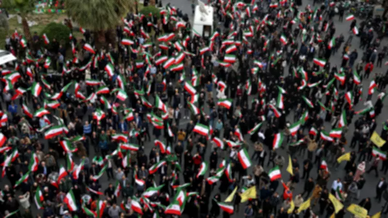 Tahran'da Cuma Namazı Sonrası ABD ve İsrail Protestosu: 'Zafere Kadar Savaş' Sloganları