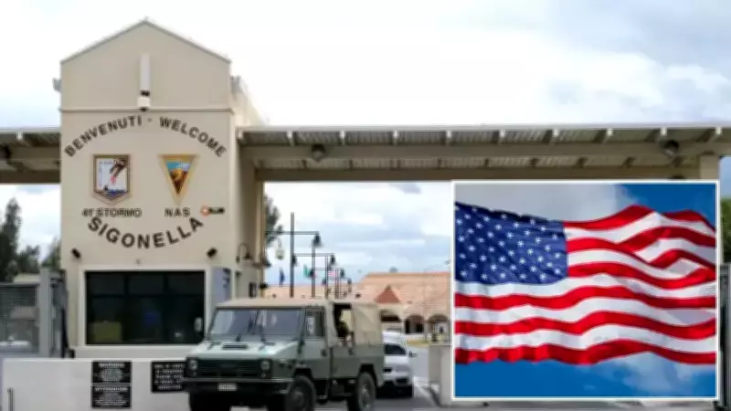 İtalya, ABD Uçaklarının Sigonella Üssü'nü Kullanmasını Engelledi