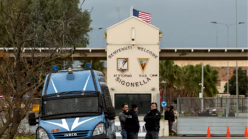 İtalya, ABD'nin Orta Doğu'ya Gönderdiği Uçakların Sigonella Üssü'nü Kullanmasını Engelledi