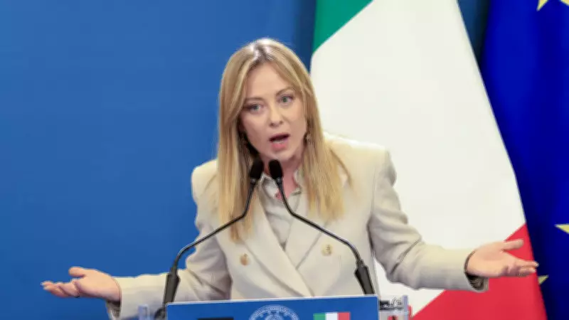 İtalya Başbakanı Meloni'den ABD ve İsrail'in İran Saldırılarına Tarafsız Tutum