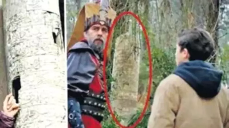 Tarihi Bir Skandal: İşte Okuyacağınız Şok Edici Detaylar