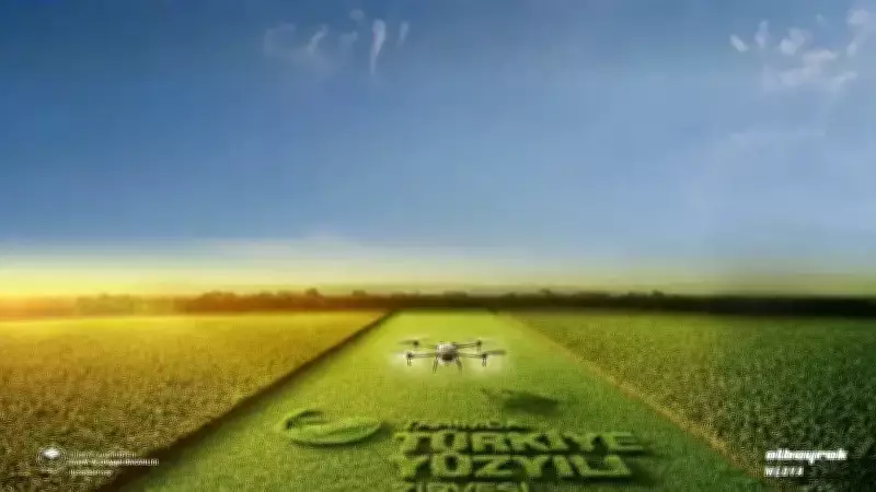 Tarımda Türkiye Yüzyılı Zirvesi Yarın İstanbul'da Başlıyor