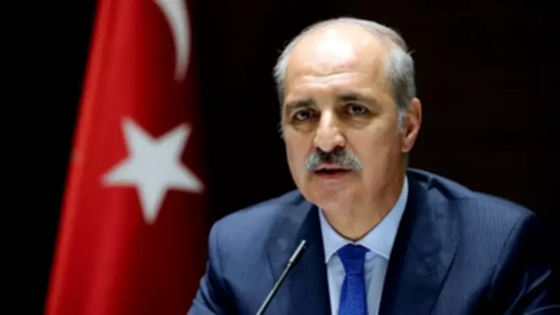 TBMM Başkanı Kurtulmuş, A Milli Takım'ın Zaferini Bükreş'te Mevkidaşıyla İzledi