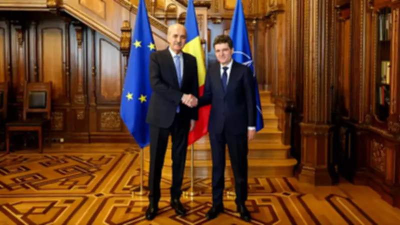 TBMM Başkanı Kurtulmuş, Romanya Cumhurbaşkanı Dan ile Bükreş'te Görüştü
