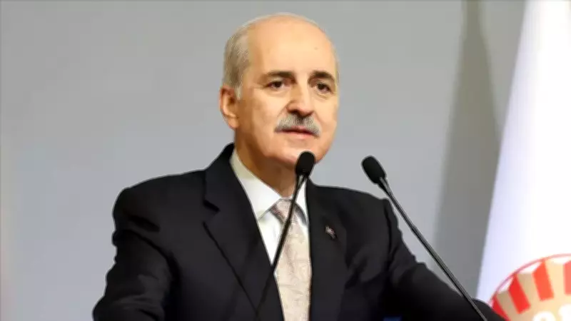 TBMM Başkanı Kurtulmuş'tan Katar'daki Helikopter Kazasında Şehit Olan Personel İçin Taziye Mesajı