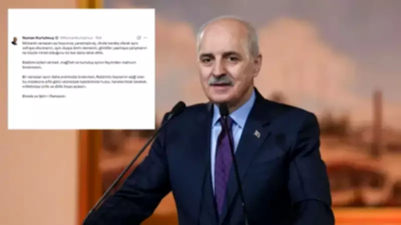 TBMM Başkanı Kurtulmuş'tan Ramazan Bayramı Mesajı: Huzur ve Bereket Diledi