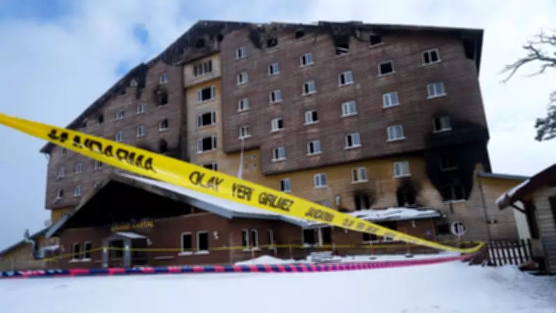 TBMM Kartalkaya Raporu Açıklandı: Yangın Güvenliği Denetimleri Bakanlığın Yetkisinde Değil