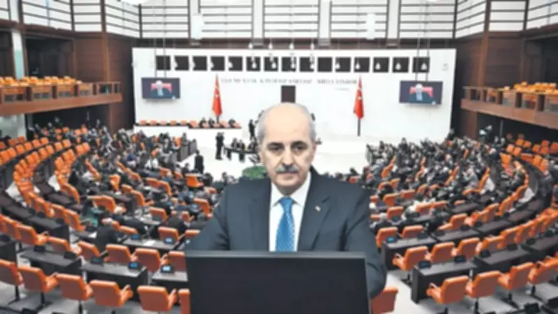 TBMM'de Kritik Kapalı Oturum: Türkiye Yanlış Hesabın Parçası Olmayacak