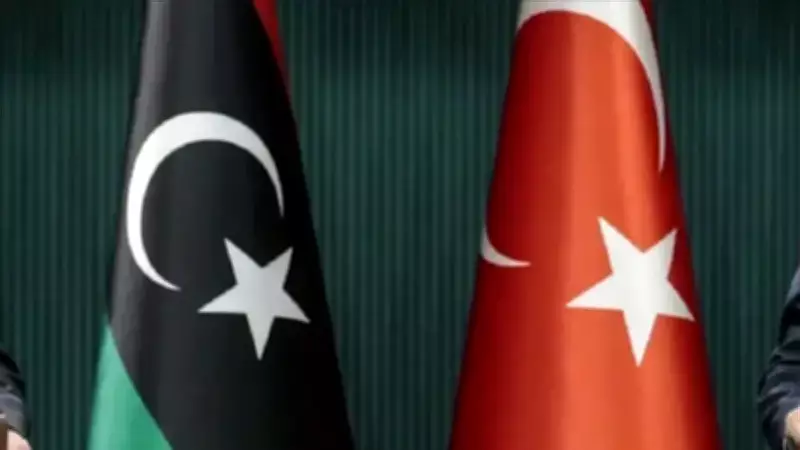 TBMM'de Libya ile Kolluk İş Birliği Mutabakatı Görüşülecek