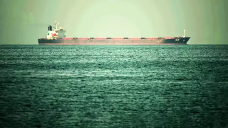 TBMM'den Kritik Hürmüz Boğazı Raporu: Küresel Enerjinin %20'si Buradan Geçiyor