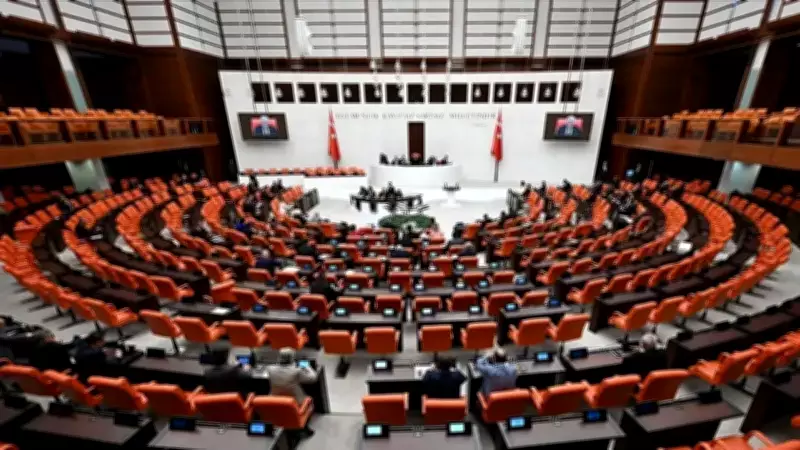 TBMM'ye 4 Milletvekilinin Dokunulmazlık Dosyası Sunuldu: Özel ve Başarır da Listede