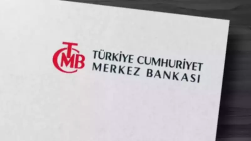 TCMB 2026 Toplantı Takvimi: Mart Faiz Kararı Ne Zaman Açıklanacak?