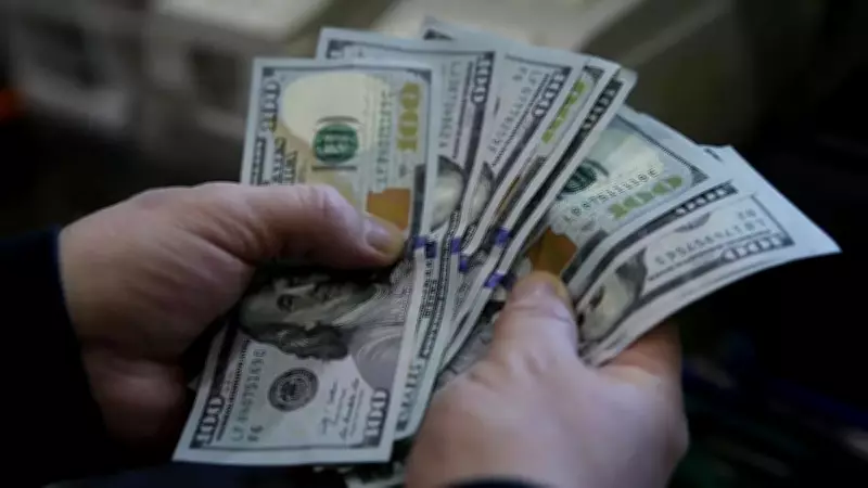 TCMB Açıkladı: Net Uluslararası Yatırım Pozisyonu Açığı -345,2 Milyar Dolar